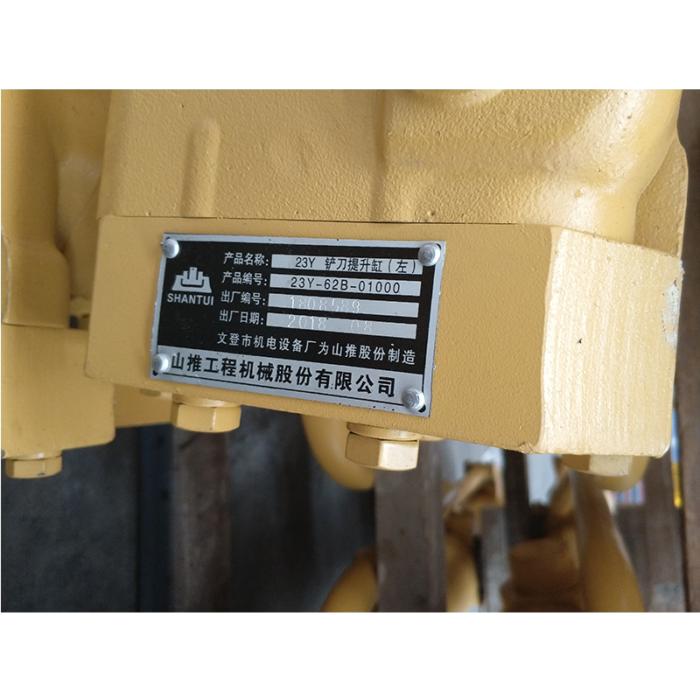 Shantui SD16 lift cylinder 16Y-62-60000