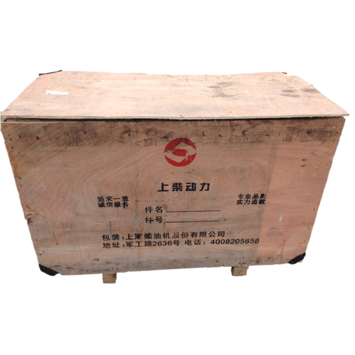 Shantui SD16 Cylinder block 7N6550