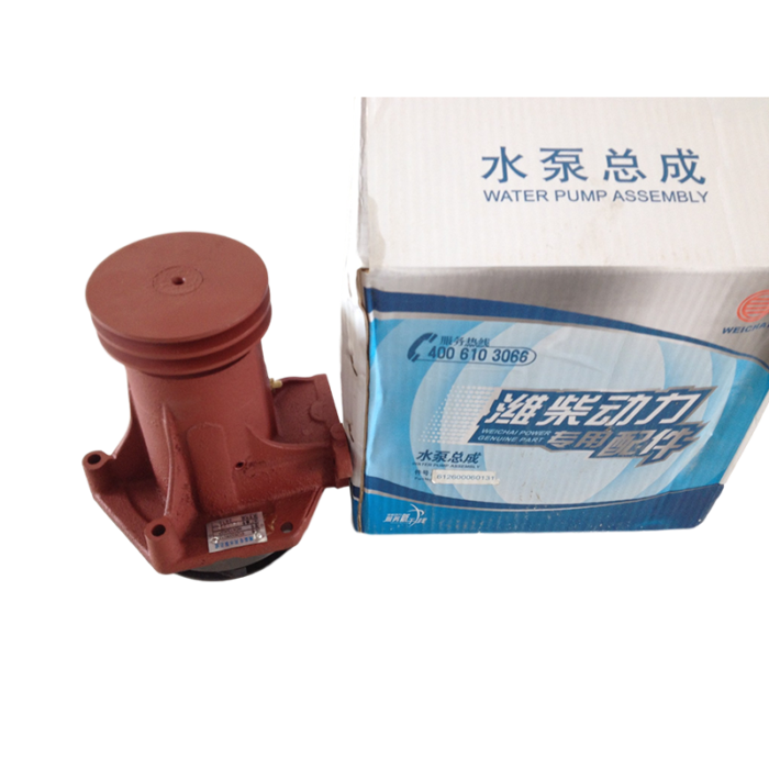 Shantui SD16 Water pump 612600061258