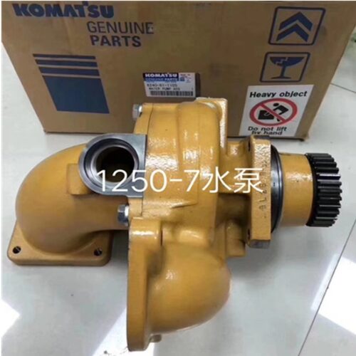 PC1250-7 water pump 6240-61-1105